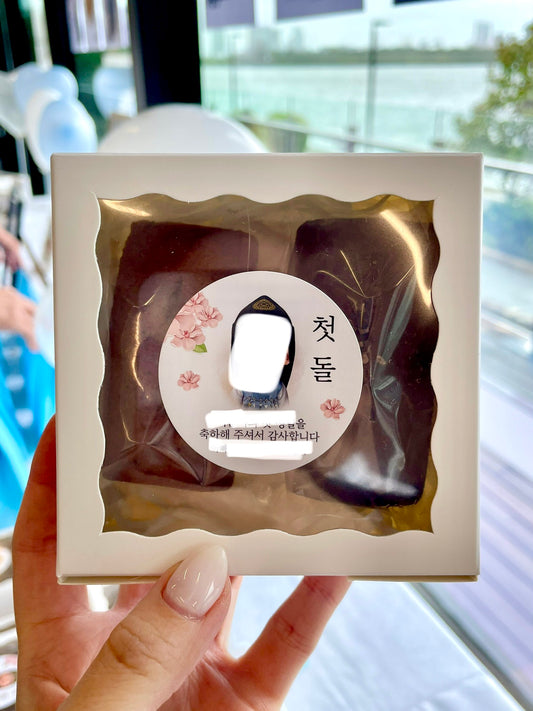 Financier 🎁 (Wedding/Party event favours / bomboniere) Gluten free, Sydney