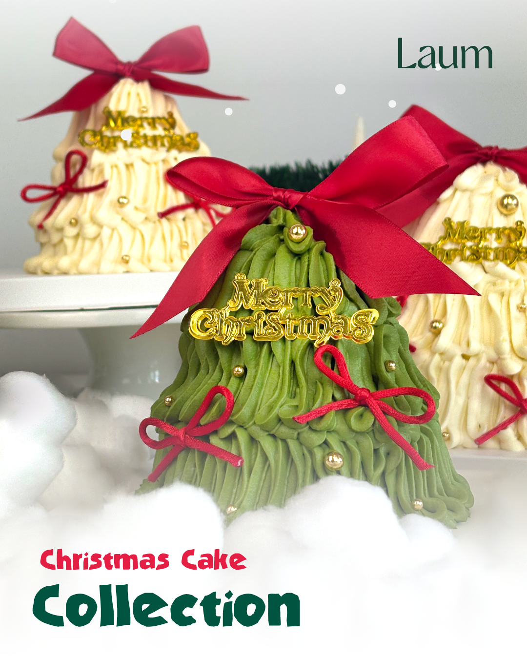 🎄ℂ𝕙𝕣𝕚𝕤𝕥𝕞𝕒𝕤 𝔼𝕕𝕚𝕥𝕚𝕠𝕟𝕤🎄Christmas tree cake
